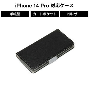 |Cg10{ 11/30 23:59iPhone14Pro iPhone14Pro 14Pro P[X 蒠^ Jo[ ubN Vv n J[h|Pbg [ Xgbvz[ Xgbv X^h@\ J[h[ |Pbgt 