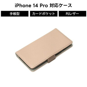 |Cg10{ 11/30 23:59iPhone14Pro iPhone14Pro 14Pro P[X 蒠^ Jo[ x[W Vv n J[h|Pbg [ Xgbvz[ Xgbv X^h@\ J[h[ |Pbgt 