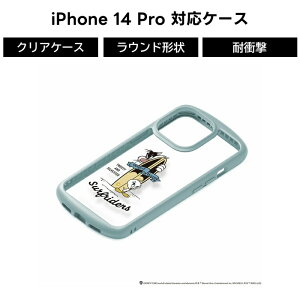 iPhone 14 iPhone14Pro iPhone14 iPhone13 Pro 13 P[X gƃWF[ gDC[eB[ ϏՌ Jo[ wʃNA NA iPhone14Pro MagsafeΉ 킢  iPhoneP[X LN^[   l