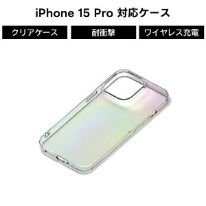 iPhone 15 Pro \tgP[X iPhoneP[X NA TPU X}zP[X J[h XebJ[ V[  I[ Xgbvz[  ϏՌ fUC  킢  LN^[ V