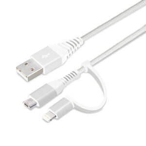 ϊRlN^t 2in1 USB^tP[u(Lightning&micro USB) 50cm zCg&Vo[ CgjOP[u Lightning USBP[u