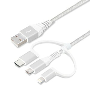 ϊRlN^t 3in1 USB^tP[u(Lightning&Type-C&micro USB) 50cm zCg&Vo[ CgjOP[u Lightning TYPE-C ^CvC