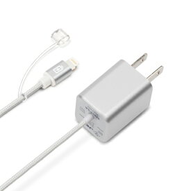 スマホ 充電器 iPhone LightningコネクタAC充電器タフケーブルタイプ 1A シルバー apple アップル 認証 Mfi ライトニングケーブル スマートフォン 海外対応 充電