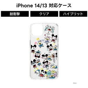 |Cg10{ 11/30 23:59iPhone 14 13 SE 3 2 8 7 P[X fBYj[ LN^[ Jo[ NA iPhone14 iPhone13 iPhone8 SE3 SE2 JiwC ~bL[ v[ 킢  iPhoneP[