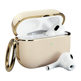 AirPods Pro 第2世代 第1世代 カバー ケース ベージュ カラビナ AirPodsPro AirPodsPro1 AirPodsPro2 Air Pods Pro 1 2