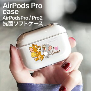 AirPods Pro ��2���� ��1���� �J�o�[ �P�[�X �W�F���[�ƃ^�t�B�[ �W�F���[ �^�t�B�[���U�[ �R�� �\�t�g AirPodsPro AirPodsPro1 AirPodsPro2