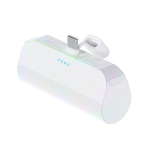 USB Type-C 直挿しモバイルバッテリー 5,000mAh オーロラ 持ち運び ハンズフリー 充電器 バッテリー 2台同時充電 タイプC タイプシー 機内持ち込みOK 充電 かわいい