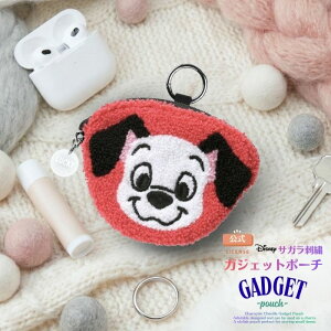 �f�B�Y�j�[ �|�[�` 101�C��񂿂�� ���킢�� �L�����N�^�[ �������� �K�W�F�b�g�|�[�` �������� �T�K���h�J ������� �l�C ���[ �y�� �_�����V�A�� �����O�t�� �J���r�i�t�� �����^�ѕ֗� 