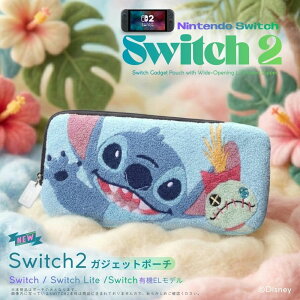 Switch2 �P�[�X �f�B�Y�j�[ �X�e�B�b�` Nintendo Switch2�p �C�V�� �j���e���h�[ �X�C�b�` �X�C�b�`2 ��p�P�[�X �L�����N�^�[ Disney STITCH ���킢�� ������� �l�C �|�[�` ���[�|�[�` �ی� �����^�� 