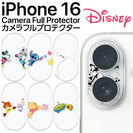iPhone16 フィルム iPhone16Plus カメラレンズ 保護 ガラス ディズニー 蒸気船ウィリー 10H 硬度 一体型 カバー 高透明 傷防止 おしゃれ かわいい レトロ モノクロ ミッキー アイフォン16 プラス