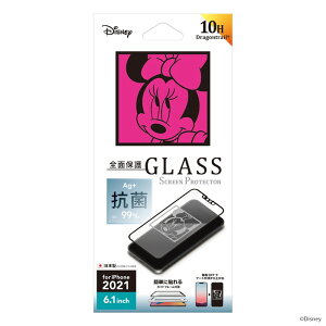 ySS|Cg10{ziPhone13 KXtB ~j[ tB KX iPhone 13 Pro iPhone13Pro یtB RۉtSʕیKX ~j[}EX LN^[