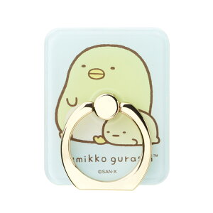 X}zO ݂R炵 LN^[ ؂񂬂H oJ[O X}z O  킢 h~ X^h ݂炵