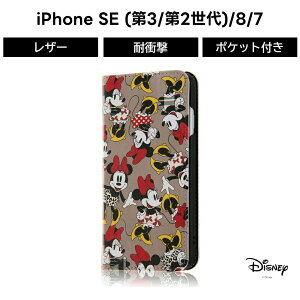 iPhone SE3 SE2 8 7 3 2 iPhoneSE fBYj[ P[X 蒠^ U[ v ی xgȂ J[h |Pbgt [ 킢 LN^[  J[h[
