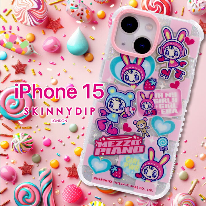 楽天市場】iPhone15 ケース メゾピアノ かわいい アイフォン15 カバー 