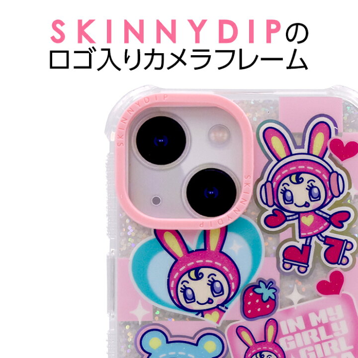 楽天市場】iPhone15 ケース メゾピアノ かわいい アイフォン15 カバー 