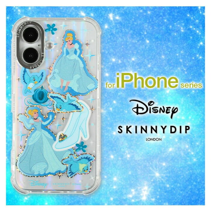 楽天市場】iPhone 15 Pro ケース シンデレラ SKINNYDIP カバー 