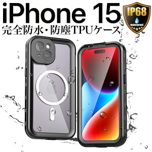 iPhone15 P[X h ho Jo[ NA ϏՌ TPU  ubN IP68 MagSafe }OZ[tΉ CX ACtH15 H C AEghA C v[ 360xSی Xgbvz[