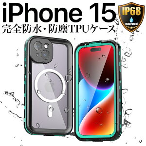 iPhone15 P[X h ho Jo[ NA ϏՌ TPU  u[ IP68 MagSafe }OZ[tΉ CX ACtH15 H C AEghA C v[ 360xSی Xgbvz[