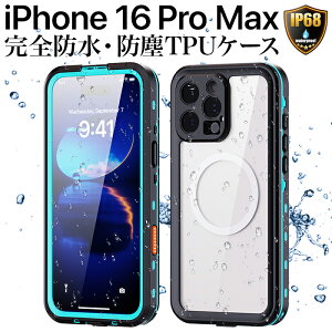 |Cg10{ 11/30 23:59iPhone15 iPhone16 P[X h ho Jo[ NA ϏՌ TPU  ubN IP68 MagSafe }OZ[tΉ CX ACtH15 ACtH16 H C AEgh