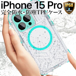 |Cg10{ 11/30 23:59iPhone15Pro P[X h ho Jo[ NA ϏՌ TPU  u[ IP68 MagSafe }OZ[tΉ CX ACtH15v H C AEghA C v[ 360
