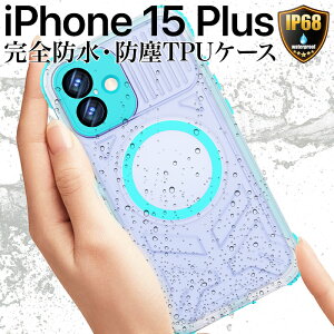 |Cg10{ 11/30 23:59iPhone15Plus P[X h ho Jo[ NA ϏՌ TPU  u[ IP68 MagSafe }OZ[tΉ CX ACtH15vX H C AEghA C v[