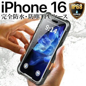 iPhone16 P[X h ho Jo[ NA ϏՌ TPU  ubN IP68 MagSafe }OZ[tΉ CX ACtH16 H C AEghA C v[ 360xSی Xgbvz[