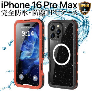 iPhone16ProMax P[X h ho Jo[ NA ϏՌ TPU  bh IP68 MagSafe }OZ[tΉ CX ACtH16v}bNX H C AEghA C v[ 360xSی Xg
