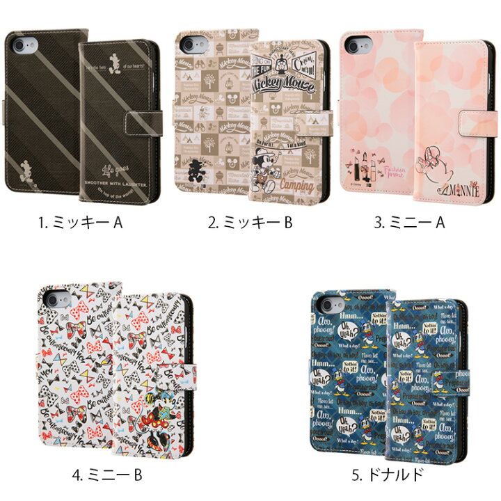 外箱痛みアリ 本体問題なし ディズニー アリエル Iphonese3 Iphonese2 Iphone7 Iphone6s Iphone6 兼用サイズ スマホケース Dn463c 誠実 外箱痛みアリ 本体問題なし ディズニー アリエル Iphonese3 Iphonese2 Iphone7 Iphone6s Iphone6 兼用サイズ スマホケース Dn463c 誠実