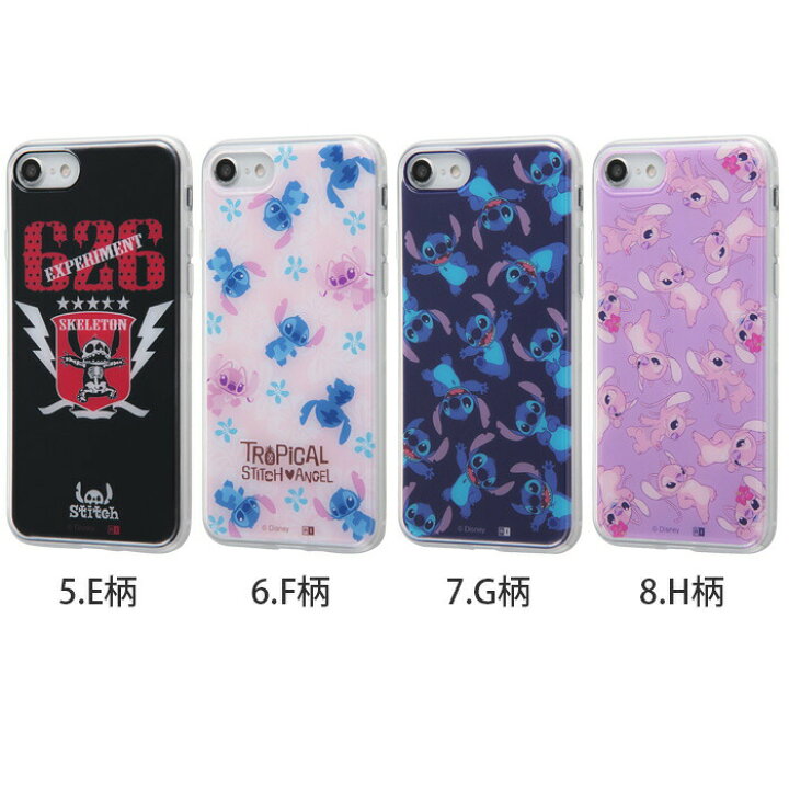 楽天市場】iPhoneSE 第3世代 第2世代 SE2 SE3 iPhone8 iPhone7  