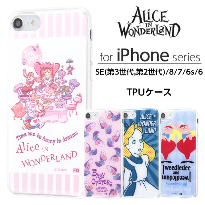 楽天市場 Iphonese 第3世代 第2世代 Se2 Se3 Iphone8 Iphone7 Iphone6s Iphone6 Iphonese Iphone5s Iphone5 ケース 手帳型 耐衝撃 手帳型レザー サイドマグネット Fivestar楽天市場店 楽天市場 Iphonese 第3世代 第2世代 Se2 Se3 Iphone8 Iphone7 Iphone6s Iphone6 Iphonese Iphone5s Iphone5 ケース 手帳型 耐衝撃 手帳型レザー サイドマグネット Fivestar楽天市場店