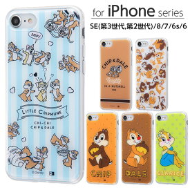 楽天市場 Iphone6 ケース チップとデールの通販 楽天市場 Iphone6 ケース チップとデールの通販