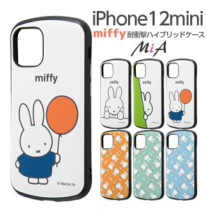 |Cg10{ 11/30 23:59iPhone12 mini ~btB[ ϏՌP[X MiA ~btB[ iPhone12mini ACtH12mini Jo[ miffy LN^[ ObY 킢 g  G{