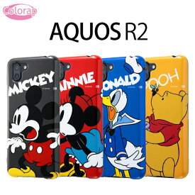 AQUOS R2 sh-03k shv42 706sh ケース ディズニー AQUOSR2 カバー アクオスR2 キャラクター ミッキー ミニー ドナルド プーさん TPU ソフトケース 保護 かわいい