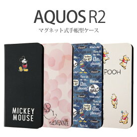 楽天市場 Aquos R2 Sh 03k ケース ディズニーの通販 楽天市場 Aquos R2 Sh 03k ケース ディズニーの通販