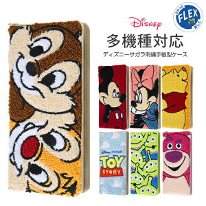 @Ή X}zP[X ėp P[X Jo[蒠^ `bvƃf[ ~bL[ ~j[ gCXg[[ fBYj[ TKhJ  킢  _炩