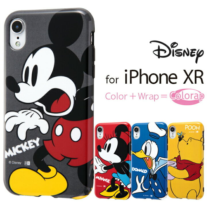 楽天市場 Iphone Xr Iphonexr ケース ディズニー アリエル 美女と野獣 シンデレラ ジャスミン ラプンツェル 白雪姫 パステルカラー 縁までカラースマホケース カバー Fivestar楽天市場店