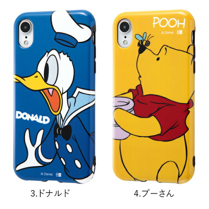 楽天市場 Iphone Xr Iphonexr ケース ディズニー アリエル 美女と野獣 シンデレラ ジャスミン ラプンツェル 白雪姫 パステルカラー 縁までカラースマホケース カバー Fivestar楽天市場店