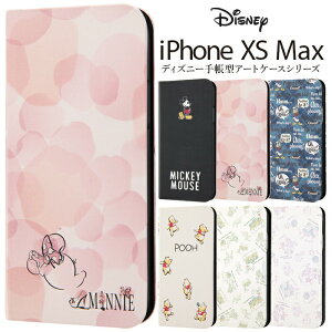 Iphone Xs ケース ディズニー 手帳型 携帯電話アクセサリの通販 価格比較 価格 Com
