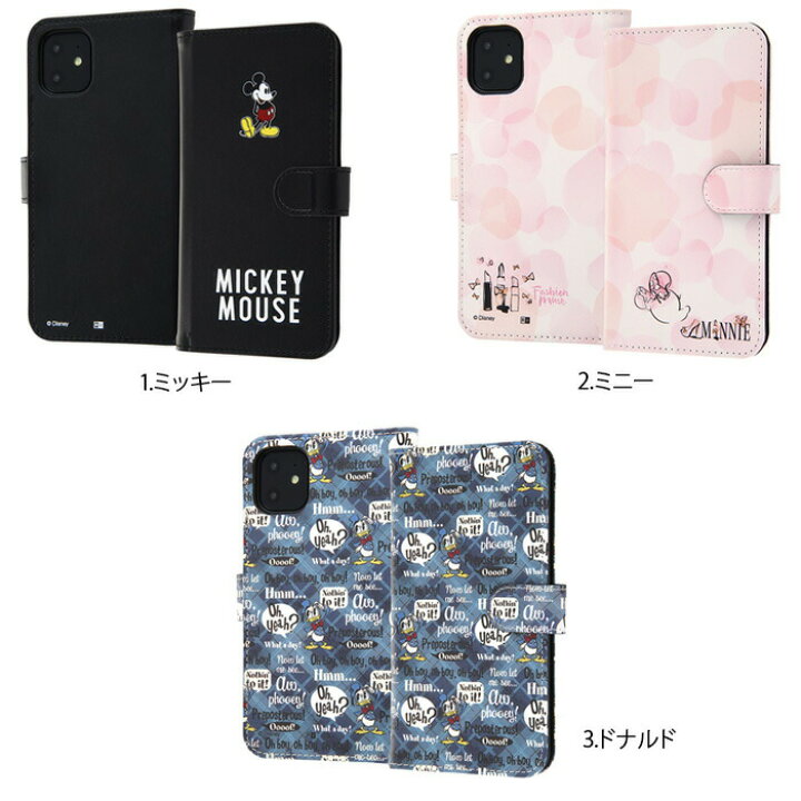 楽天市場 P10倍 マラソン限定 Iphone11 Iphonexr ケース 手帳型 ディズニー キャラクター 手帳型ケース マグネット ミッキー ミニー ドナルド プーさん マグネット レザー カード Iphone Fivestar楽天市場店