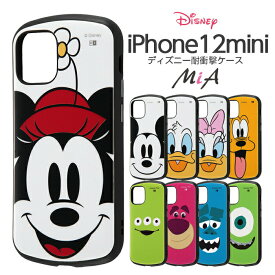 iPhone12 mini ケース ディズニー キャラクター 耐衝撃ケース MiA ミッキー ミニー ドナルド デイジー プルート エイリアン ロッツォ サリー iPhone12mini