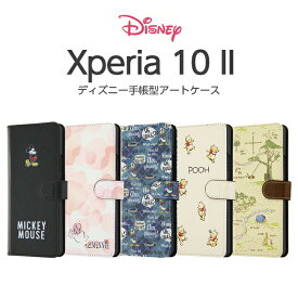 Xperia 10 II ケース カバー 手帳型 ミッキー ミニー プーさん レザー 革 保護 マグネット カード入れ ポケット 収納 SO-41A SOV43 A001SO エクスペリア