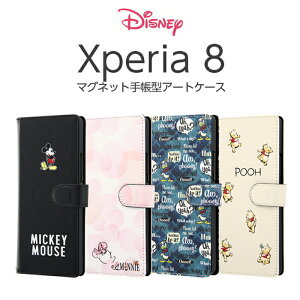Xperia 8 Lite Xperia 8 P[X Jo[ 蒠^ ~bL[ ~j[ hih v[ fBYj[ U[ v }Olbg J[h |Pbg SOV42 GNXyA