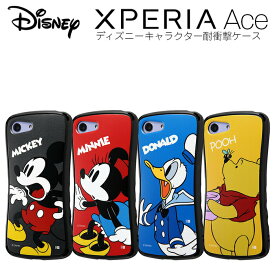 楽天市場 Xperia Aceケース キャラクターの通販 楽天市場 Xperia Aceケース キャラクターの通販