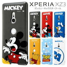 楽天市場 Xperia Xz3 ケース ディズニー キャラクターミニーマウス の通販