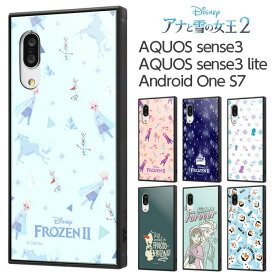 AQUOS sense3 lite basic Android One S7 SH-02M SHV45 SH-M12 SH-RM12 SHV48 ケース ディズニー キャラクター アクオスセンス3 ライト アンドロイド アナ雪