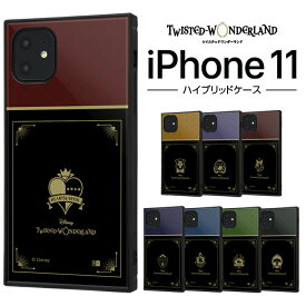 楽天市場 Iphone11 ケース ヴィランズの通販