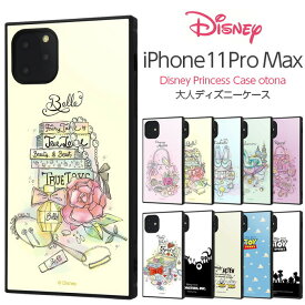 iphone11 pro max ケース スクエア ディズニー プリンセス 耐衝撃 kaku iphone11promax カバー アリエル ベル ラプンツェル ジャスミン シンデレラ ハイブリッド