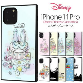 iphone11 pro ケース スクエア ディズニー プリンセス 耐衝撃 ハイブリッド kaku iphone11pro カバー アリエル ベル ラプンツェル ジャスミン シンデレラ