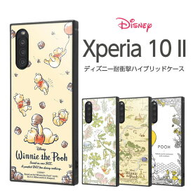 楽天市場 Xperia 10 Ii ケース ディズニーの通販