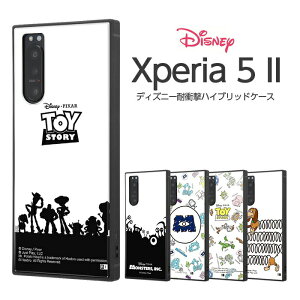 Xperia 5 II P[X Jo[ ~j[ gCXg[[ X^[YCN fBYj[ ϏՌ n[h NbV Xgbvz[ SO-52A SOG02 GNXyA